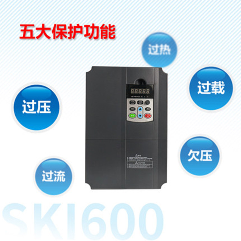 三科15kw 380V风机 水泵通用矢量变频器重载三相电机调速器