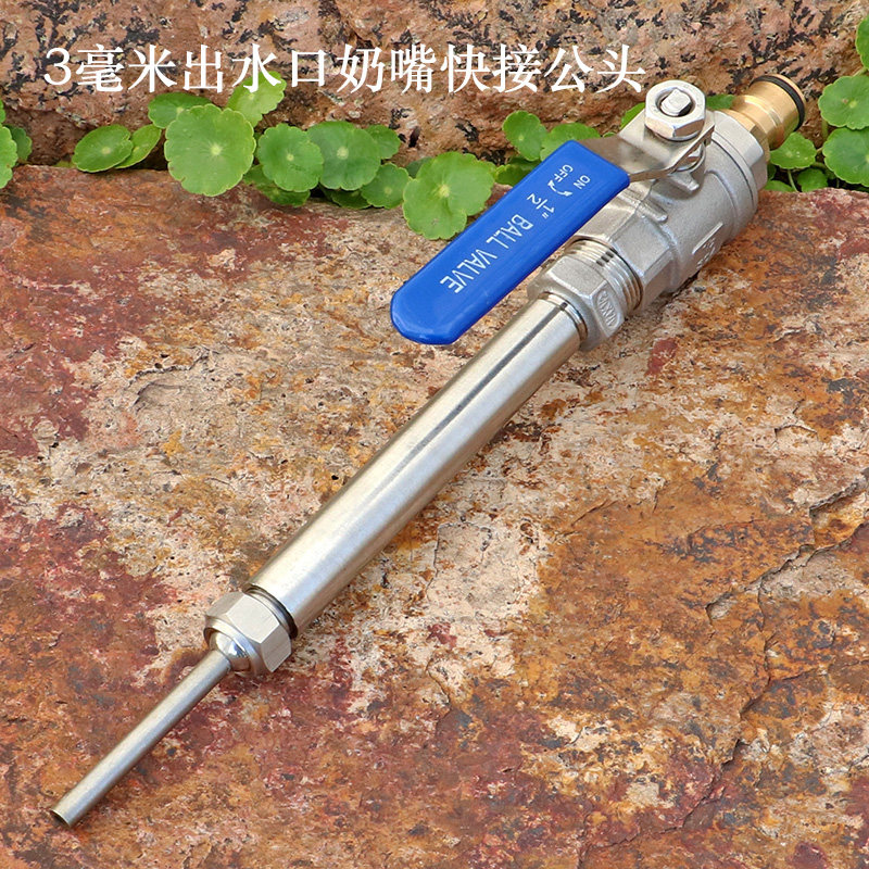 定制不锈钢万向直喷头加长杆高压清洗机洗车水枪清洁洒水冲洗配件