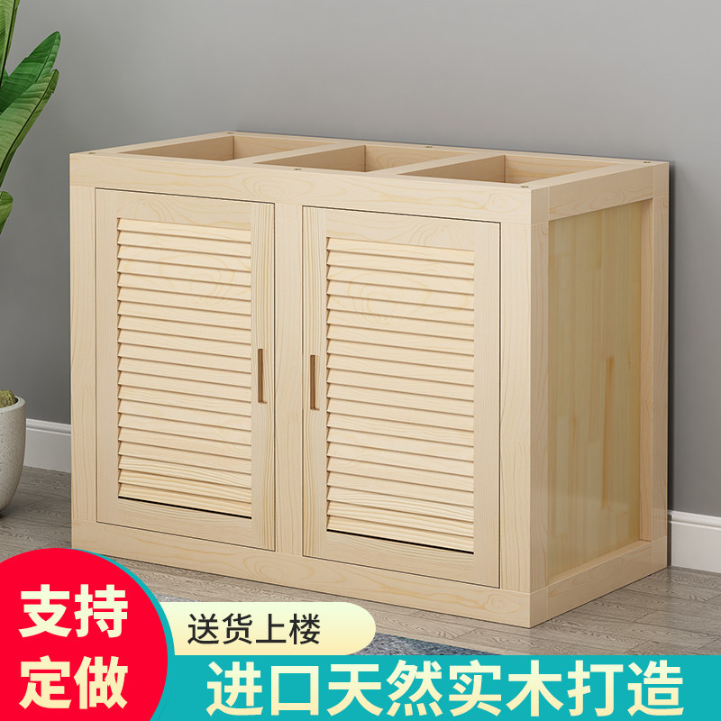 定做鱼缸底柜实木底座松木架子承重隔断柜子家用客厅水族箱鞋柜