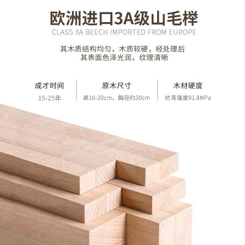 榉木儿童拼接床男孩婴儿床小床带护栏女孩卡通公主床大床加宽神器