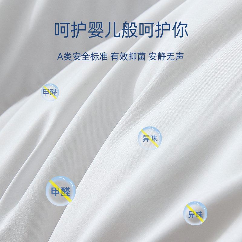 佳丽斯低枕头薄枕颈椎儿童枕芯软单人男女生护颈枕助睡眠成人家用