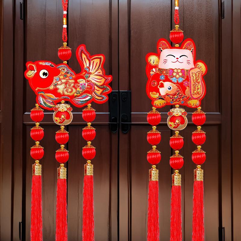福包钱袋串年货挂饰福鱼招财猫福字福鱼客厅装饰春节乔迁之喜布置