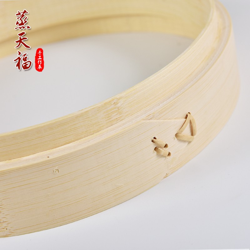 蒸天福毛竹竹制蒸笼蒸塔笼屉加高架高圈加深垫圈餐具笼屉蒸笼架子图片