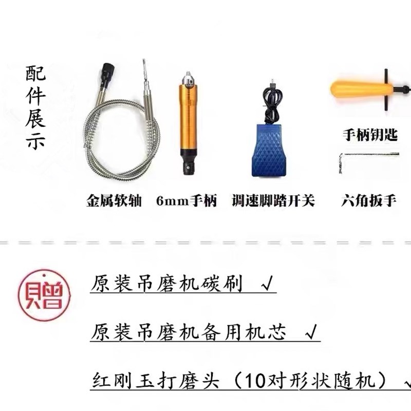 胜虎1200W大功率吊磨机 金属省模具抛光打磨玉石雕刻酒瓶切割吊钻