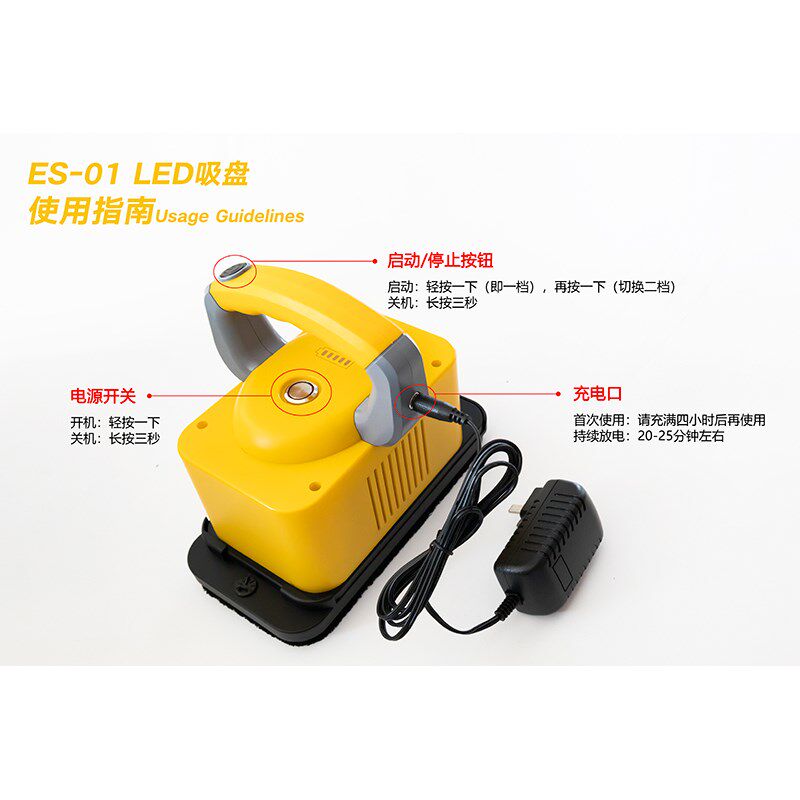 LED显示屏真空吸盘全彩大屏模组电动吸板器取板器安装拆卸吸屏器