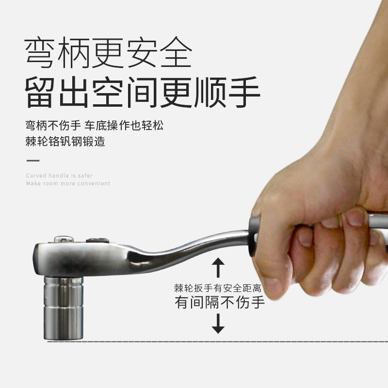 46件套小飞工具套装汽修棘轮套筒扳手汽车维修小盒组套修车组合箱