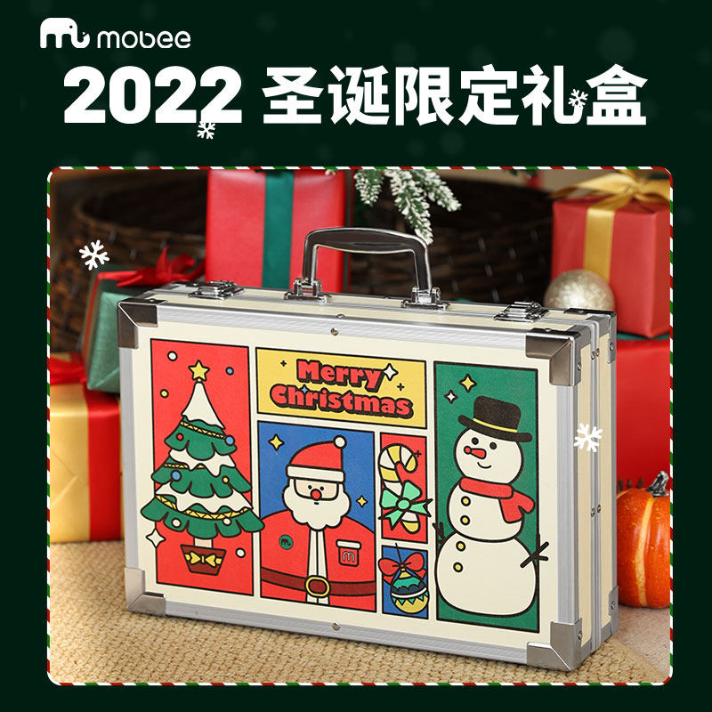 mobee2022圣诞款绘画礼盒儿童彩笔水彩笔可水洗小学生彩色笔幼儿
