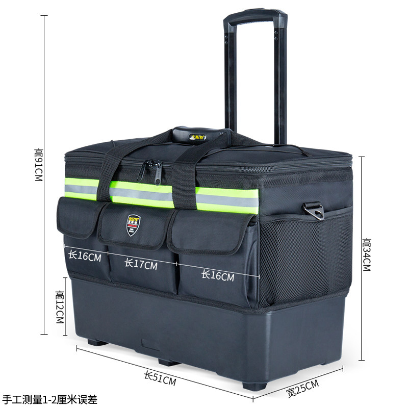 法斯特拉杆工具包帆布大号加大超大加厚耐磨多功维修能安装拉杆箱