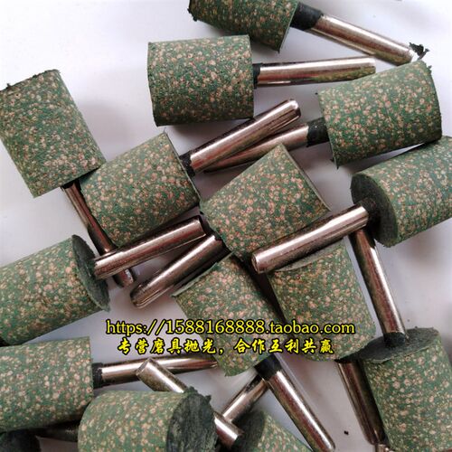 圆鸟箭球芝麻磨头6*20 25 16橡皮橡胶抛光模具抛光芝麻轮海绵磨头