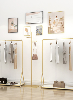 服装店衣架展示架婚纱架男女衣服落地挂衣中岛架正侧挂热销蒂兰雅