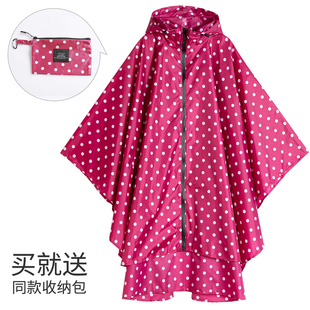 时尚成人女斗篷雨衣大码薄骑车徒步玩水洗车防水防风衣雨披日韩风