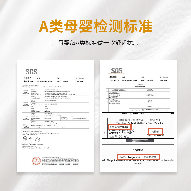 带枕套】双人长枕头情侣长条一体1.5护颈椎助睡眠儿童低枕薄枕芯