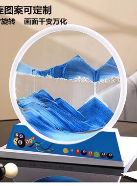 球厅球台吧台摆件3D立体创意镜面流沙画沙漏客厅书桌装饰轻奢品