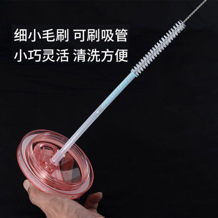 茶壶刷子茶杯壶嘴水壶硬毛小号厨房咖啡壶奶瓶清洁刷细口酒瓶杯刷