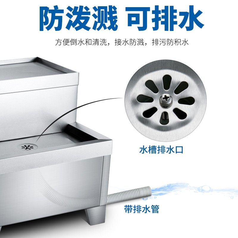 开水器底座全不锈钢商用开水机专用支架电热水箱烧水器通用配件厚