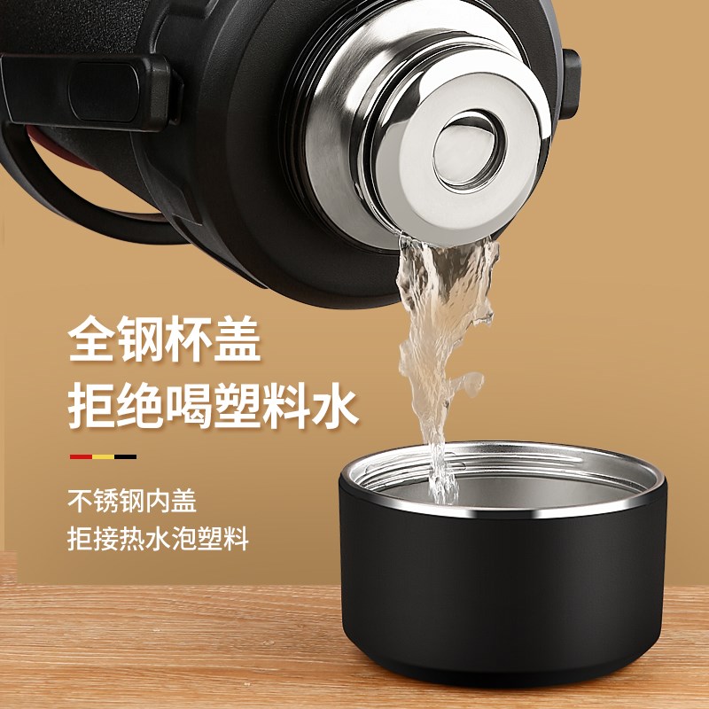 琪虎保温杯大容量保温壶车载水壶316不锈钢大号暖壶热水瓶家用3L