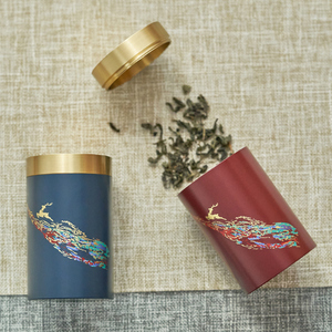中式高档纯铜茶叶罐随身便携旅行茶叶盒密封罐迷你存储罐茶罐子