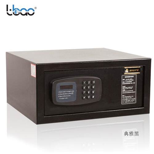 L.BAO雷堡电子保险箱 酒店客房电子密码保险箱 家用笔记本小型保