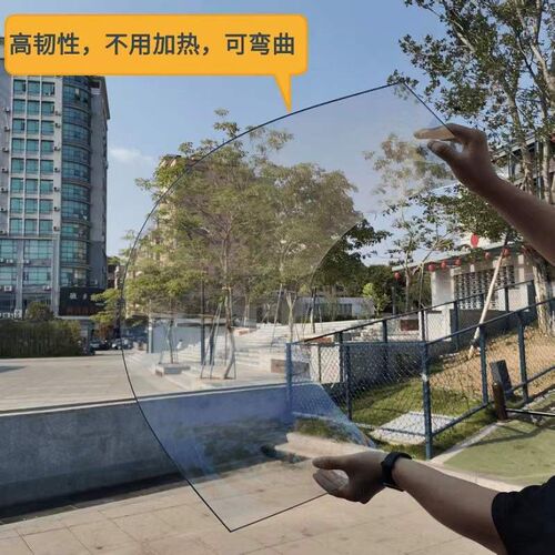 pc塑料板透明耐力板采光板实心户外阳台挡板雨棚板有机玻璃板定制