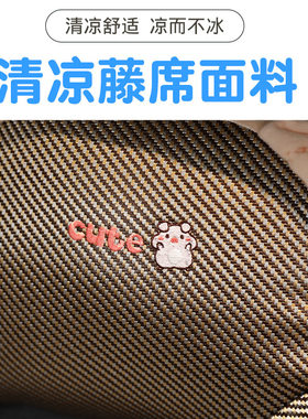 夏季凉席腰靠办公室久坐护腰靠垫座椅子靠背沙发靠枕孕妇腰垫腰枕