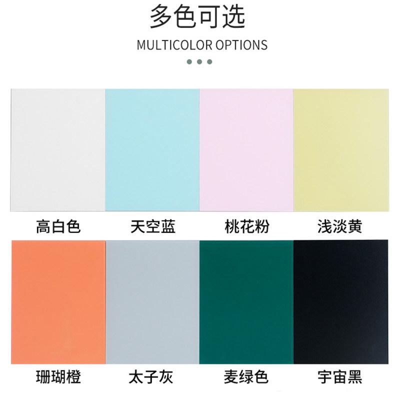 哑光磁性钢化玻璃磁性白板组合软木照片墙带边框儿童学生写字不反