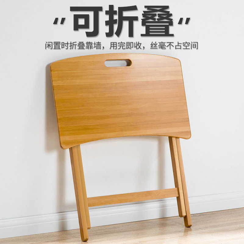 可折叠儿童学习桌学生书桌实木课桌家用写字桌椅环保电脑桌办公桌