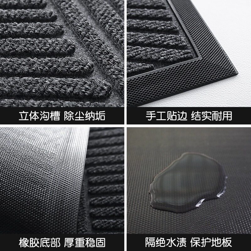 高级红色入户地垫玄关外橡胶底商用超市室外户外进门耐脏防污地毯