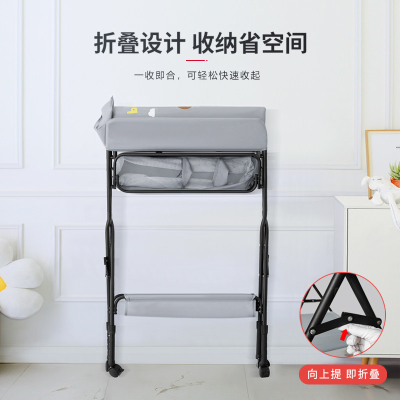 尿布台婴儿护理台便携式多功能可折叠可洗浴宝宝换尿布抚触台洗澡