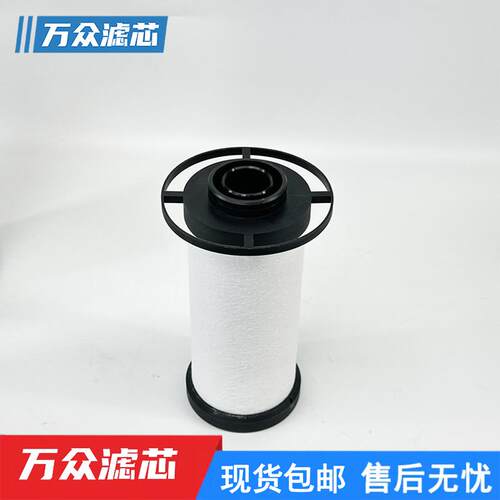 色选机气源精密过滤器滤芯YK-058AO YK-058AA YK-145AA YK-145AX
