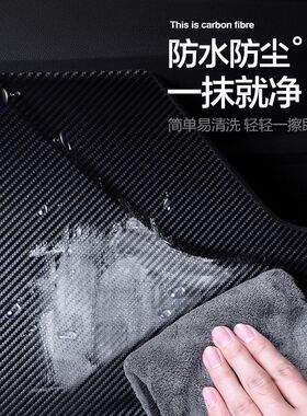 适用大众宝来车门防踢垫车内装饰用品2024款新汽车内饰改装配件贴