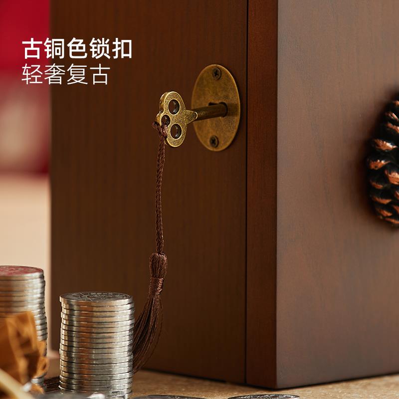 实木存钱罐箱硬币女孩男孩储蓄罐创意储钱罐可取存钱箱零钱罐带锁