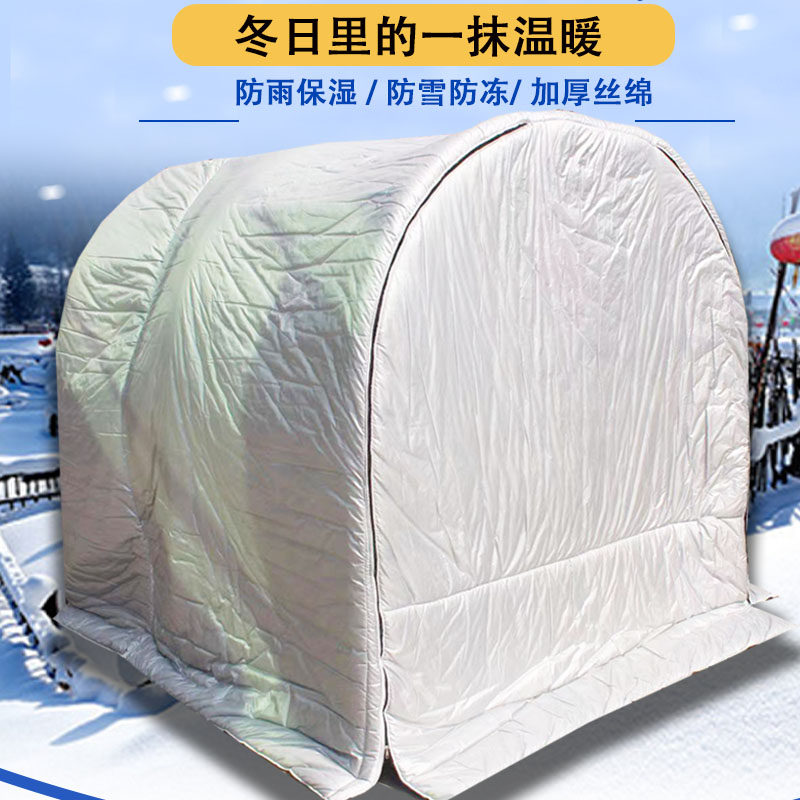 家用温室花房保温棉被蔬菜绿植多肉盆景防寒防冻过冬小型暖棚棉罩