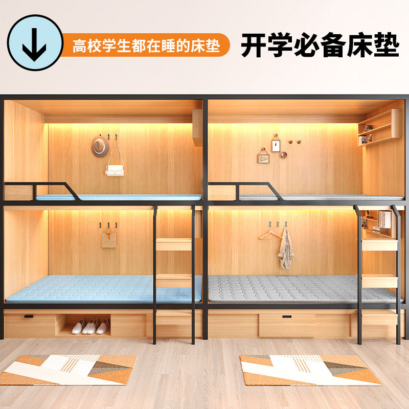3D空气纤维床垫软垫家用榻榻米垫子折叠可水洗学生宿舍单人透气垫