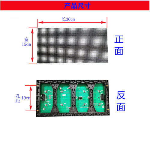 小区停车场车牌识别一体机显示屏道闸系统自动收费语音LED显示屏