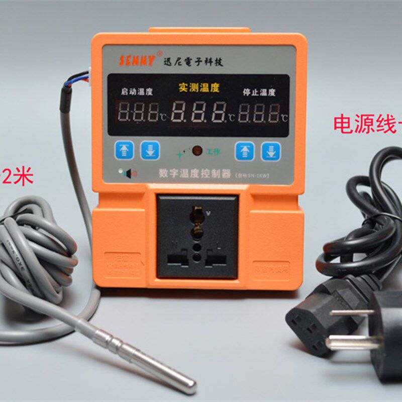 迅尼电子智能温度控制器高精度0.1温控仪 防水温度探头控温开关