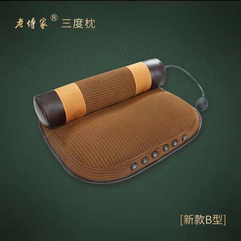 老傅家三度枕头护颈椎舒适睡眠老付家塑形枕荞麦壳单人家用礼品