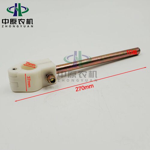 GR80小麦收割机配件雷沃谷神谷王拨禾轮新式拨齿导套伸缩齿杆总成