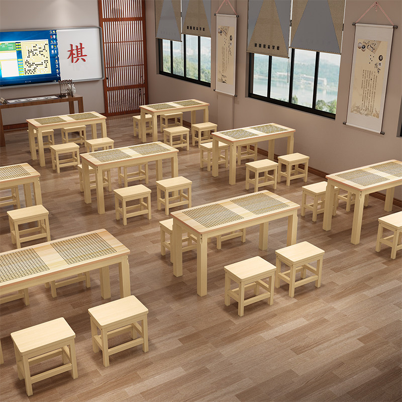 围棋桌子实木中小学生象棋桌围棋桌自带棋盘一桌多用书法桌学习桌