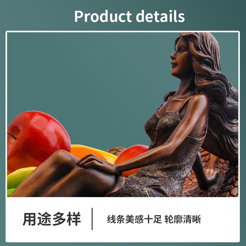 北欧风格新年美女果盘桌面摆设玄关客厅电视柜酒柜装饰品收纳摆件