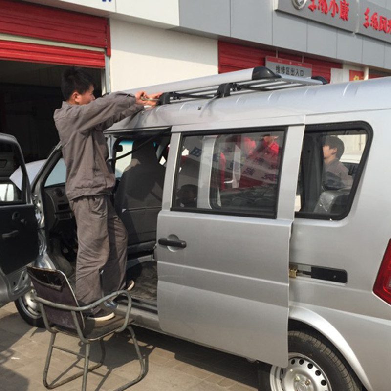 东风小康K17二代K07通用行李架加厚小康V27C37汽车顶架行李框