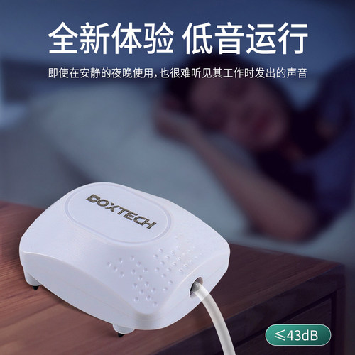鱼缸氧气泵超静音养鱼迷你小型鱼缸用1.5W增氧机充氧泵家用加氧泵