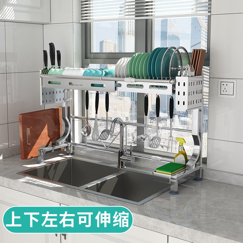 304不锈钢厨房置物架水槽上方碗架伸缩沥水架洗碗池碗碟筷收纳架