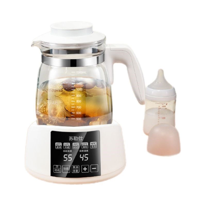 婴儿专用恒温水壶调奶器热水自动冲奶机智能保温泡奶暖奶家用神器