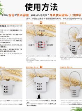 夜蝌密码锁小型可爱迷你儿童钢丝机械小挂锁书包简易数字背包箱包