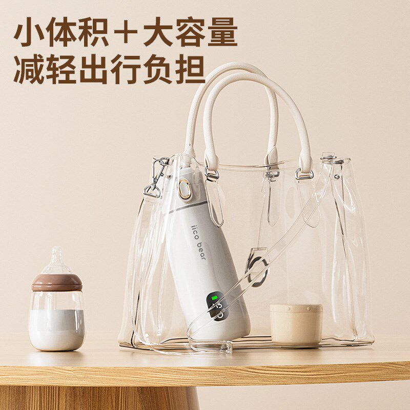 亿可熊恒温壶婴儿外出专用保温水杯无线可携式调乳器泡奶冲奶神器