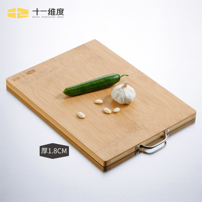 十一维度 菜板实木家用砧板不粘案板厨房切菜板竹大号面板图片