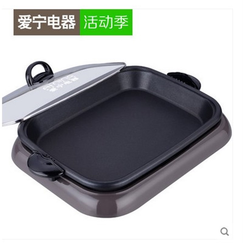 爱宁电烤盘烧烤鱼锅分离式301纸上烤鱼炉子商用烤炉纸包鱼锅不粘