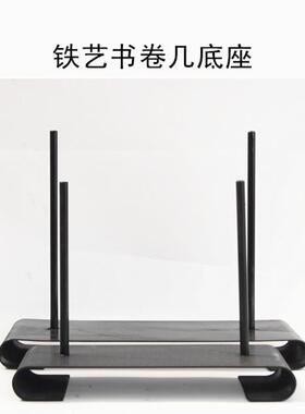 新中式禅意摆件根雕木雕底座定制DIY样板房家居风化木铁艺工艺品