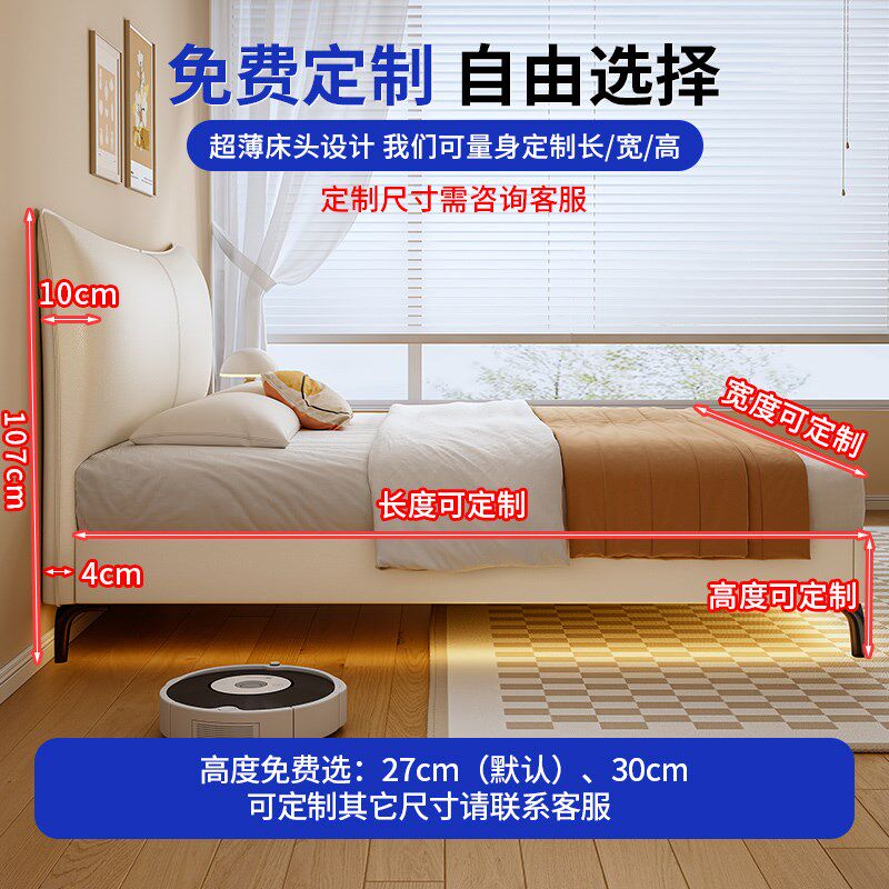 意式极简纯实木小户型静音双人床加厚加宽榫卯排骨架可支持定制
