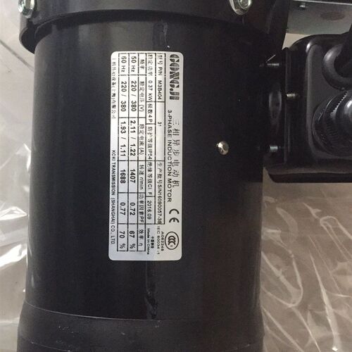 M3B402  圆盘电机刀盘 GONGJI工机刀库马达 M3B404 0.37KW  SVB18